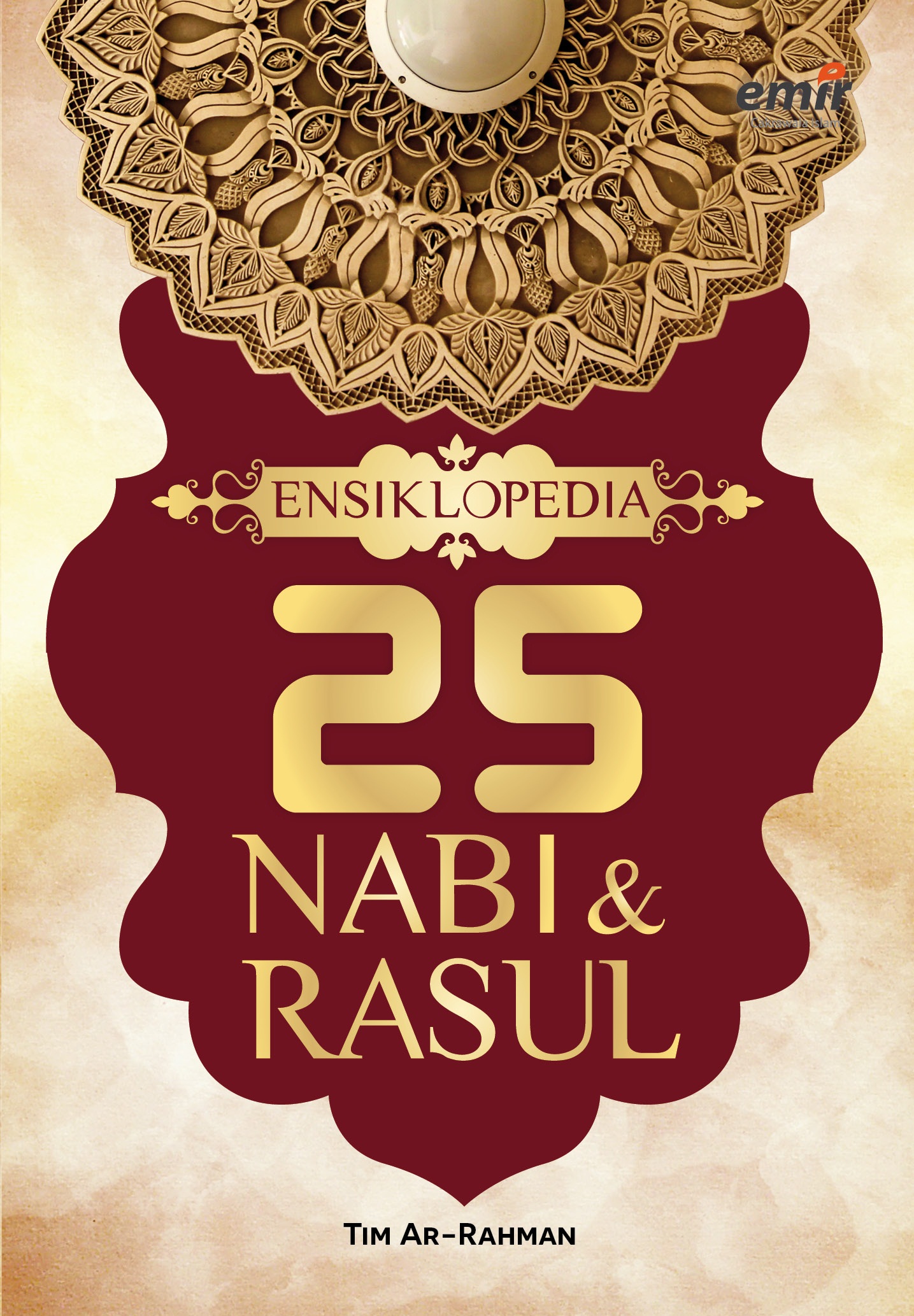 Ensiklopedia 25 Nabi & Rasul