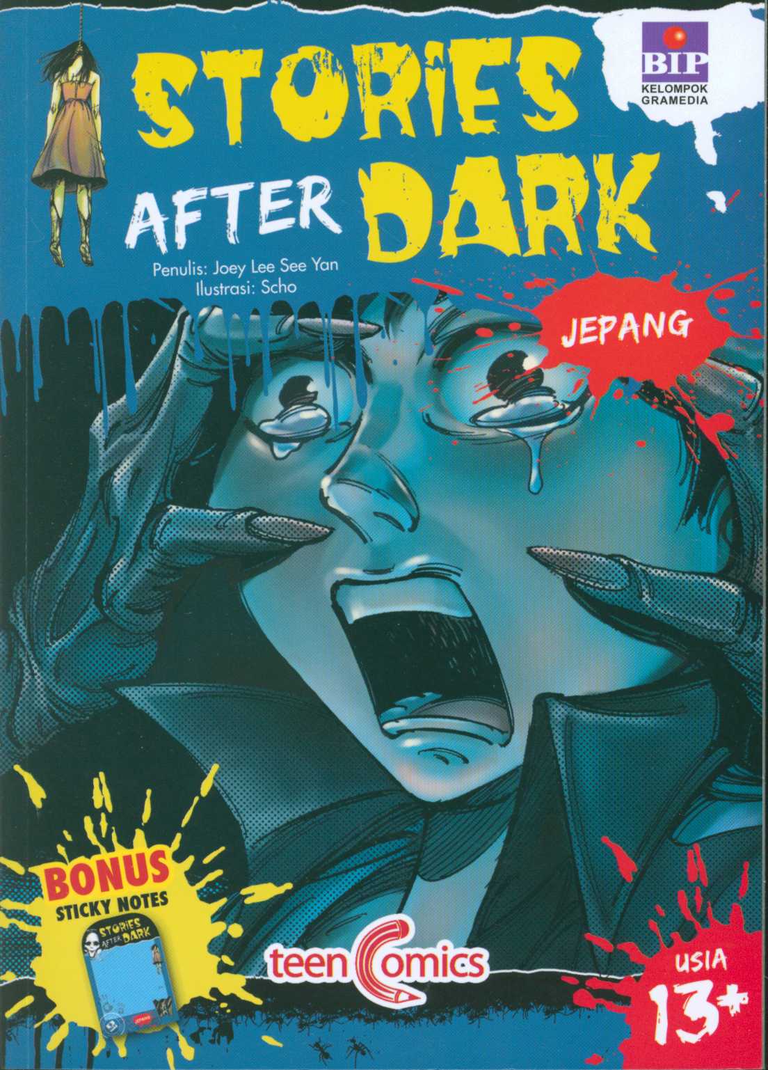 Stories After Dark Don't Turn Off the Light Japan