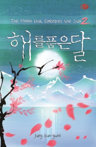 The Moon that Embraces the Sun (2)